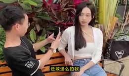 小姐 视频,揭秘视频中的情感纠葛与人生抉择